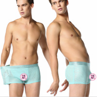 uploads/erp/collection/images/Underwear men/naming/XU0101188/img_b/img_b_XU0101188_2_0cXq3Ftj3MqvdfyoMcoKbdvwQFUx75V4